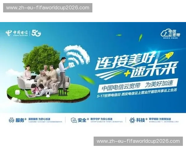 开云体育赛程更新：掌握每一场焦点的全新体验