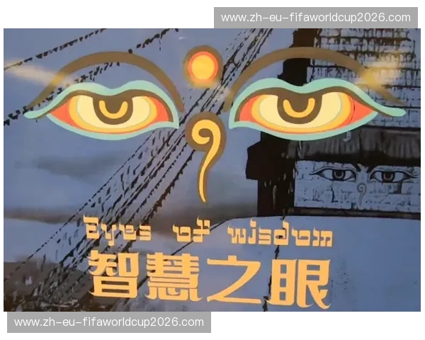 公牛预测：洞察未来的智慧之眼