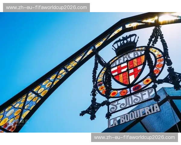 宿命的轮盘与欧罗巴的权杖：当巴黎圣日耳曼再次遇见巴塞罗那